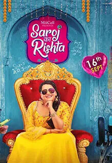 Saroj Ka Rishta