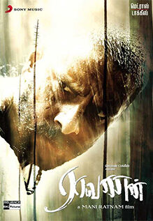 Raavanan
