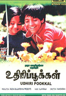 Uthiri Pookkal