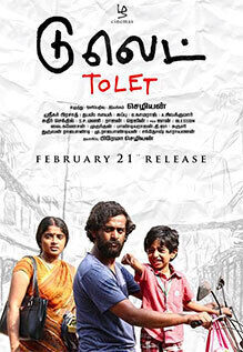 To Let To Let