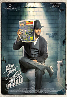 Agent Sai Srinivasa Athreya Agent Sai Srinivasa Athreya