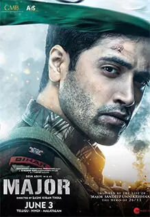 Major Major
