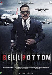 Bell Bottom Bell Bottom