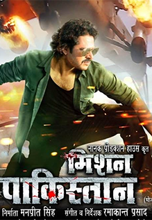 Mission Pakistan
