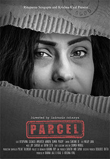 The Parcel