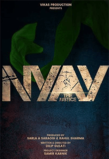 Nyay: The Justice