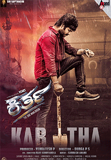 Kartha