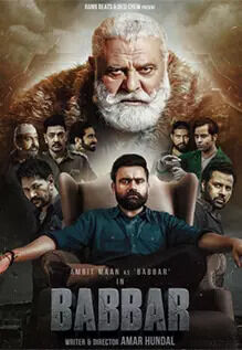 Babbar