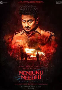 Nenjuku Needhi