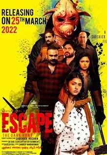 Escape: The Dark Hunt