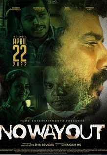 No Way Out