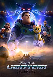 Lightyear Lightyear