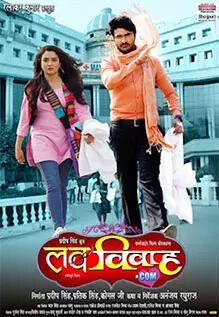 Love Vivah.Com
