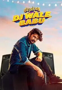 DJ Wale Babu