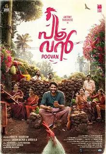 Poovan