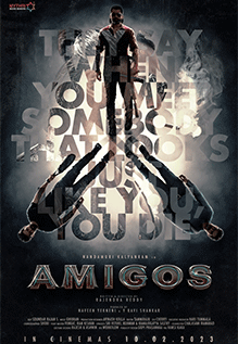 Amigos Amigos