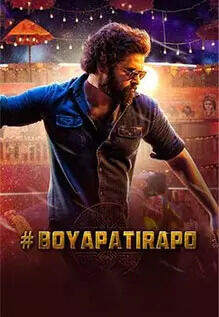 Boyapati Rapo