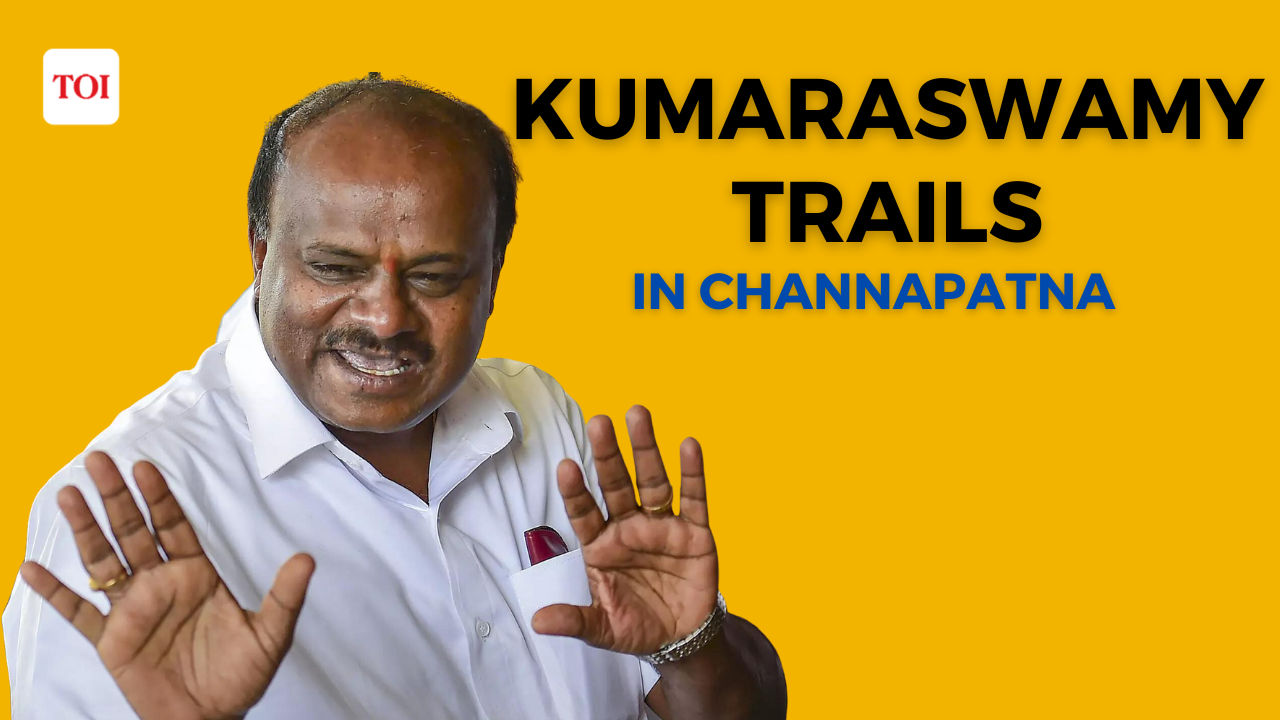 Karnataka Election Result Former Chief Minister Hd Kumaraswamy