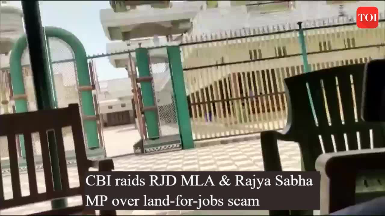 Land For Jobs Scam CBI Searches At Nine Locations