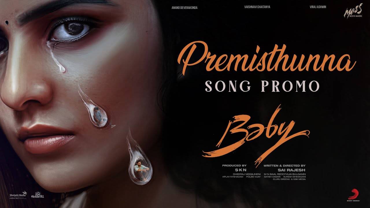 Baby Song Promo Premisthunna