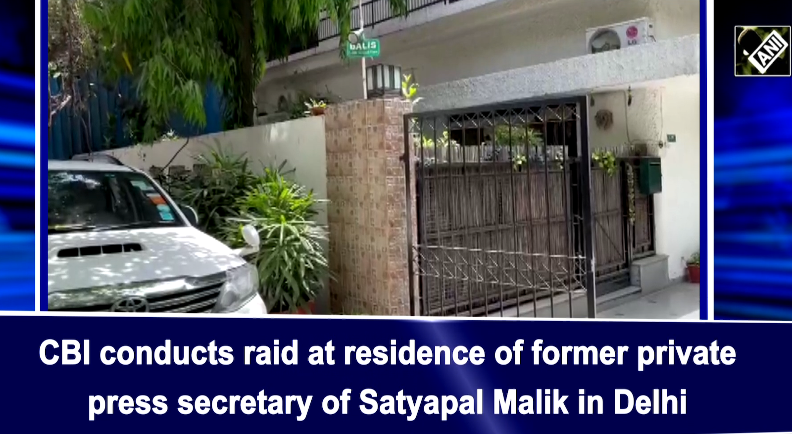 Satyapal Malik Cbi Conducts Raid At Residence Of Former Private Press