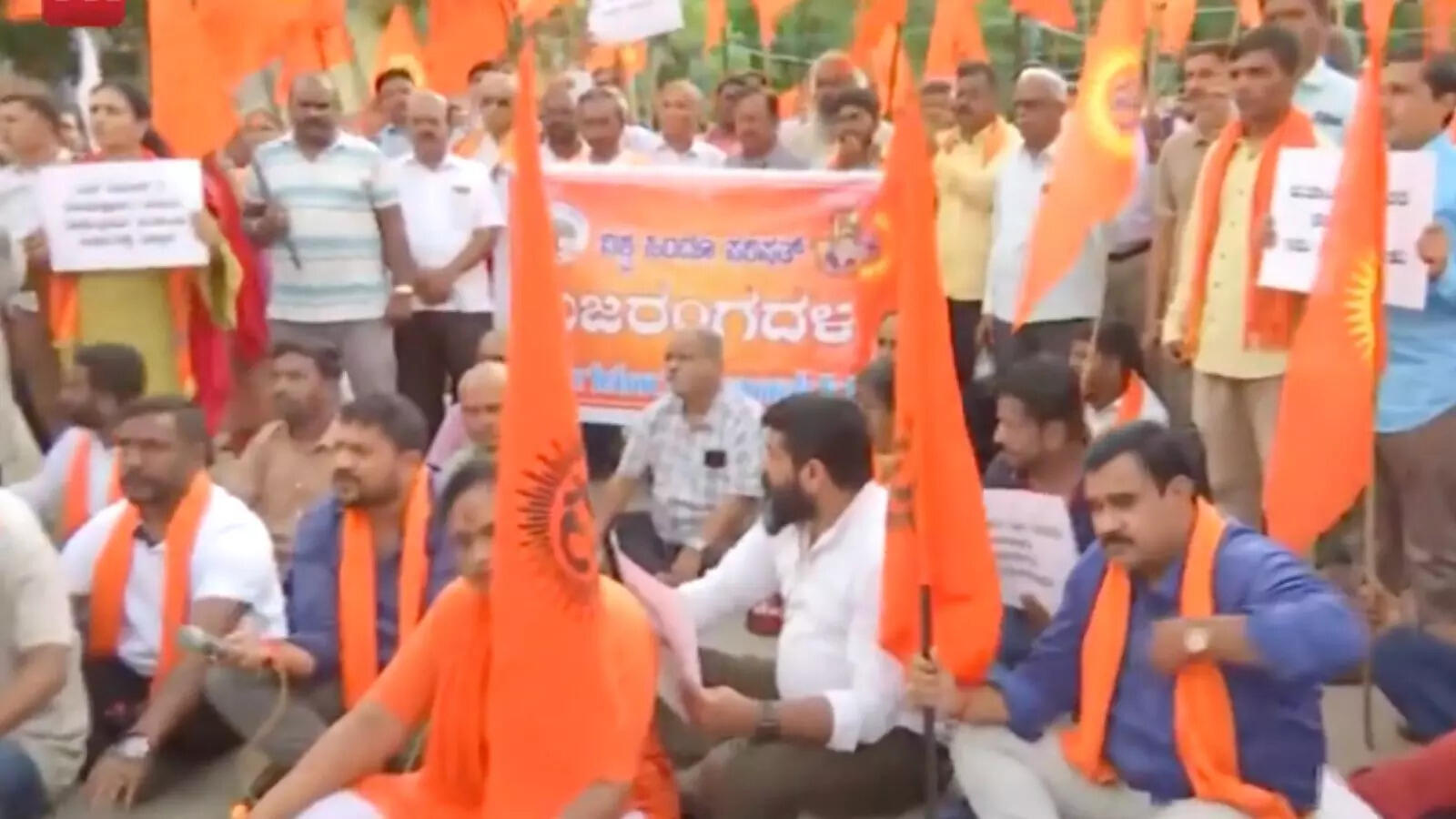 Karnataka Vhp Holds Protest Against State Govt Over Decision To Repeal