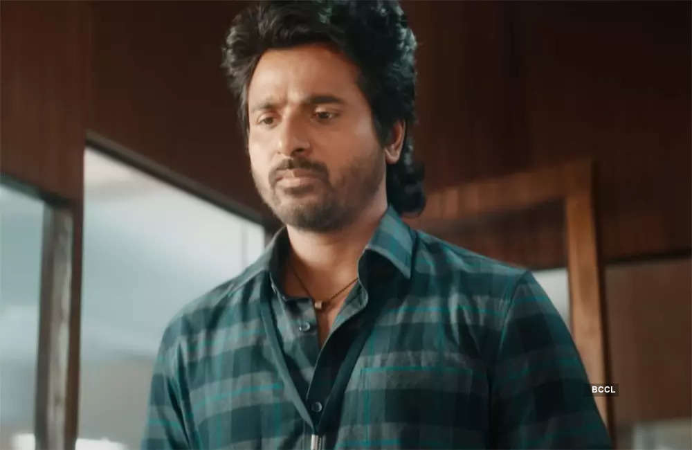 ​Maaveeran​