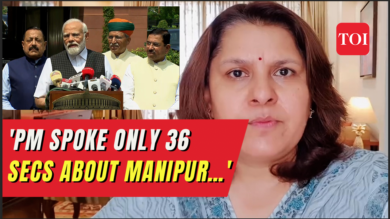 Manipur The Whole Country Is Feeling Naked Today Supriya Shrinate