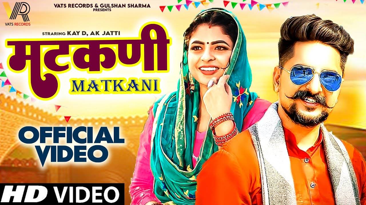 Watch The Latest Haryanvi Music Video For Matkani By Kavita Shobu