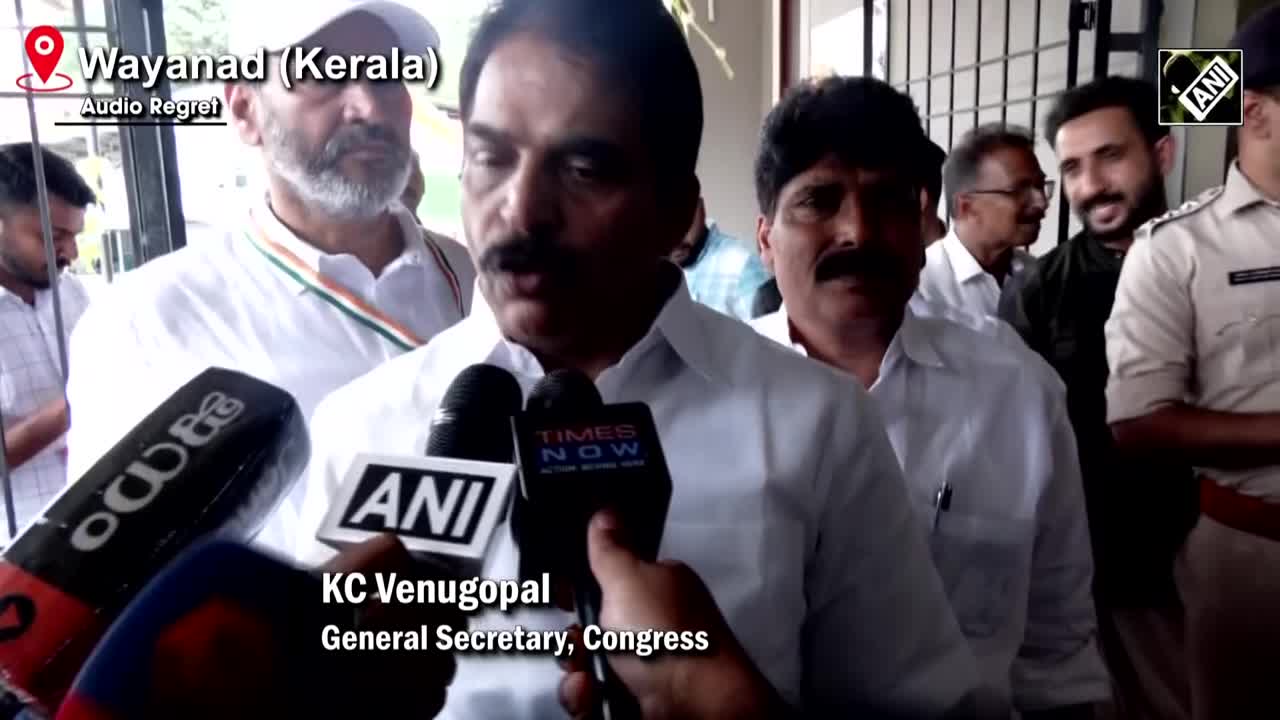 Congress We Wont Get Scared By These Things KC Venugopal On FIR