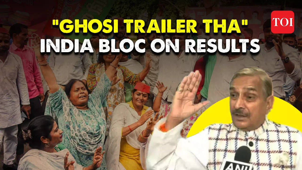 Ghosi Election Was Trailer For Upcoming Lok Sabha Elections Congress