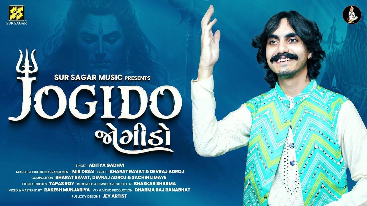 Watch Latest Gujarati Devotional Song Jogido Sung By Aditya Gadhvi