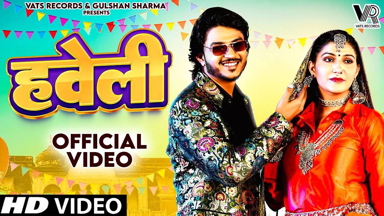 Watch The Latest Haryanvi Music Video For Haveli By Sandeep Surila