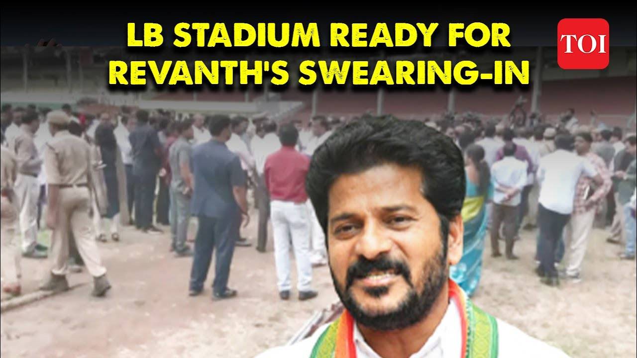 Revanth Reddys Swearing In Guest List Of Ceremony At Lb Stadium