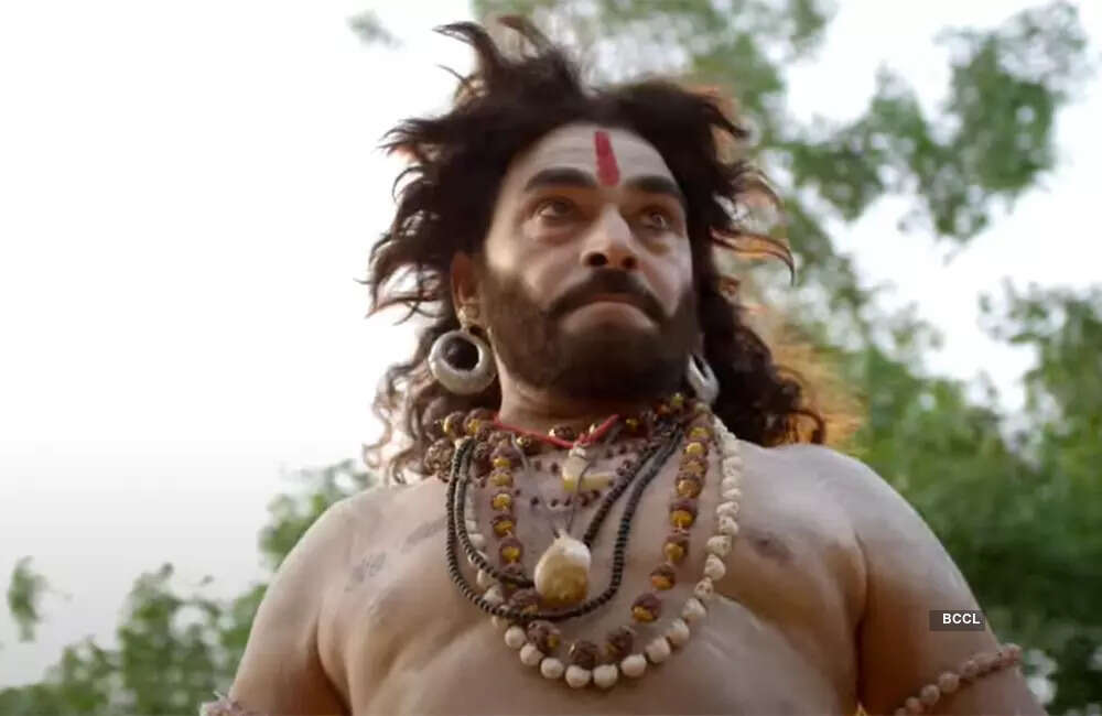 Aghori1