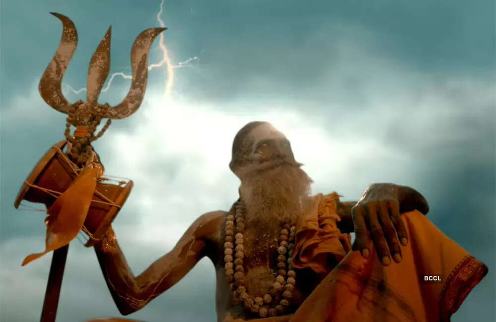 Aghori2