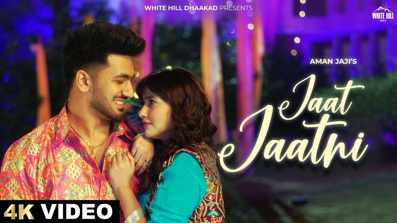 Discover The New Haryanvi Music Video For Jaat Jaatni By Surender Romio