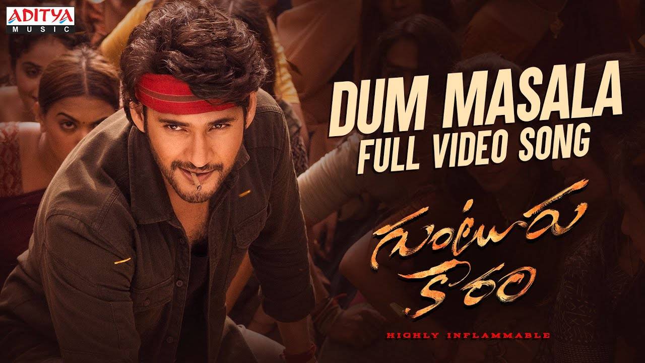 Guntur Kaaram Song Dum Masala