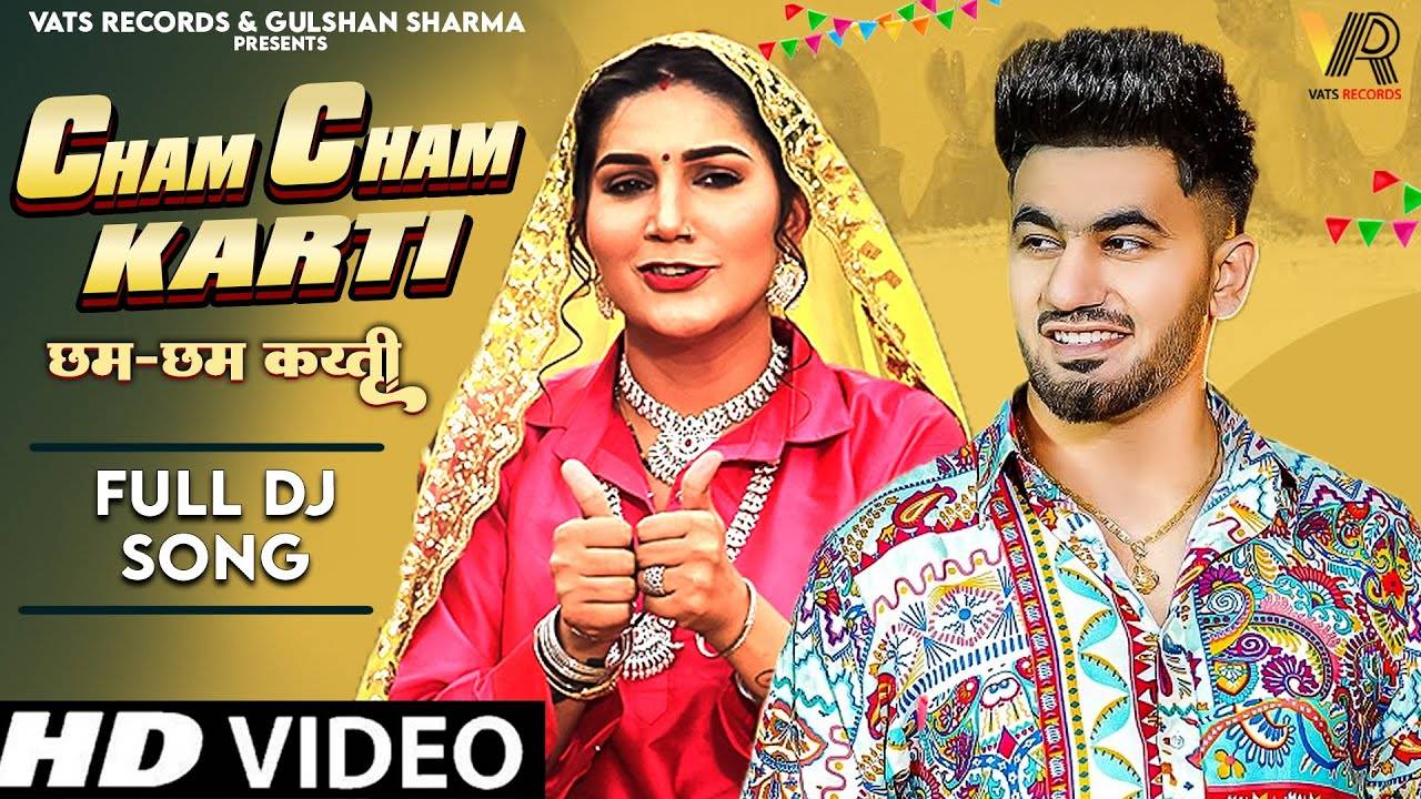 Check Out The Latest Haryanvi Music Video For Cham Cham Karti Sung By