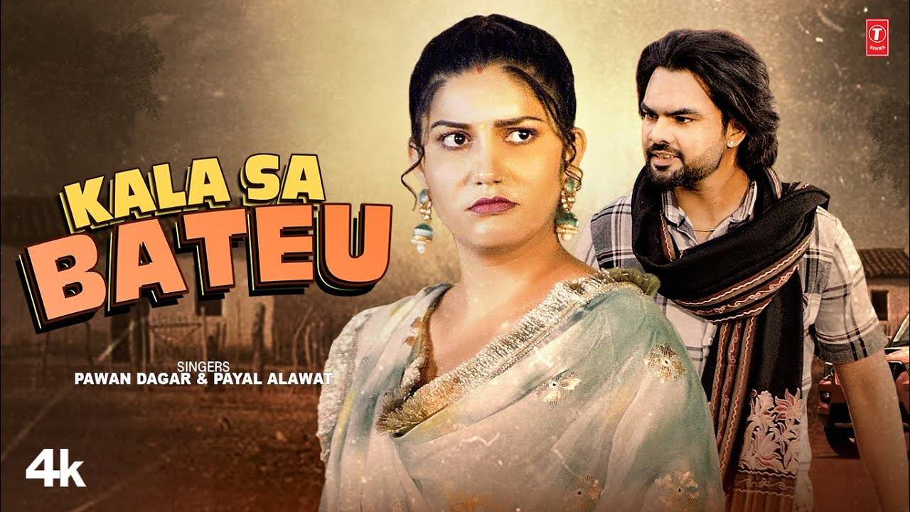 Check Out The New Haryanvi Music Video For Kala Sa Bateu Sung By Pawan