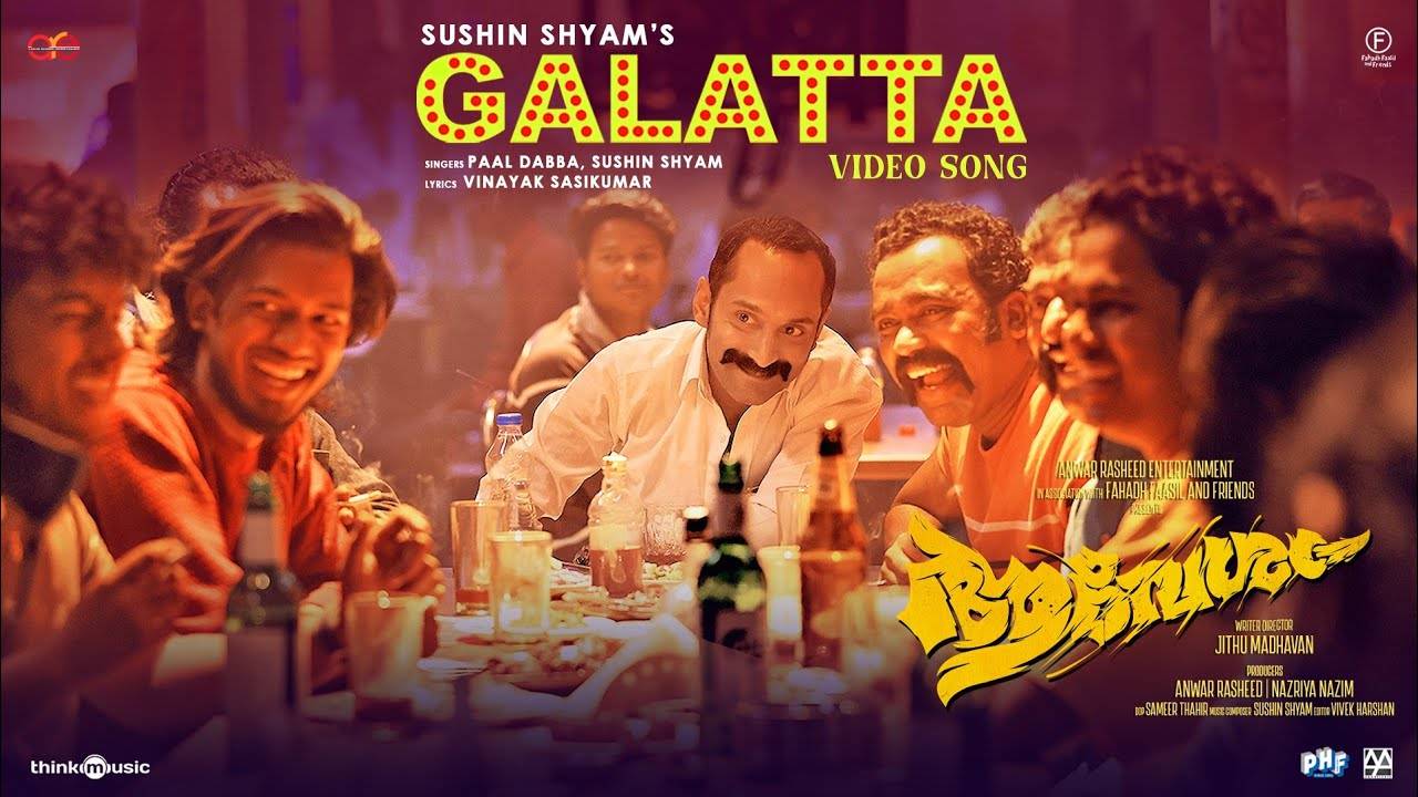 Aavesham Song Galatta