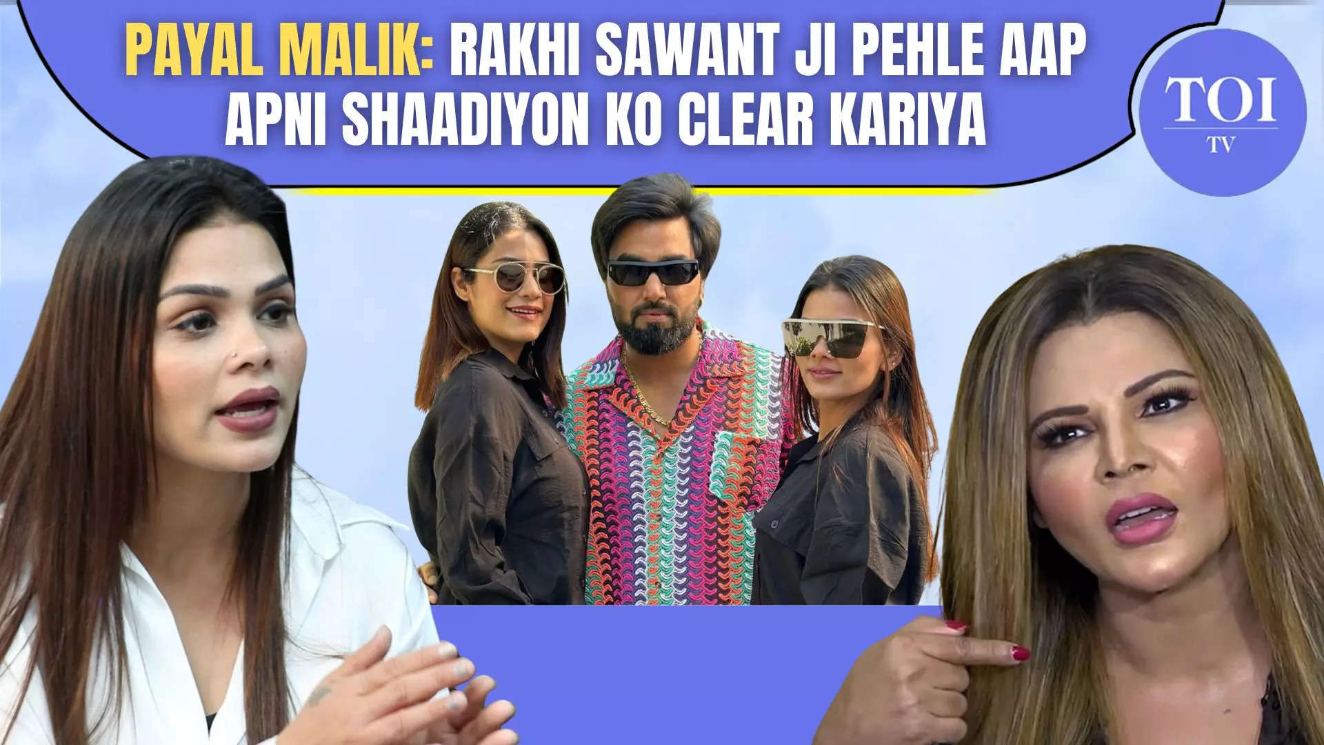 Payal Malik On Rakhi Sawant Blasts Shivani Kumari Armaan Malik S