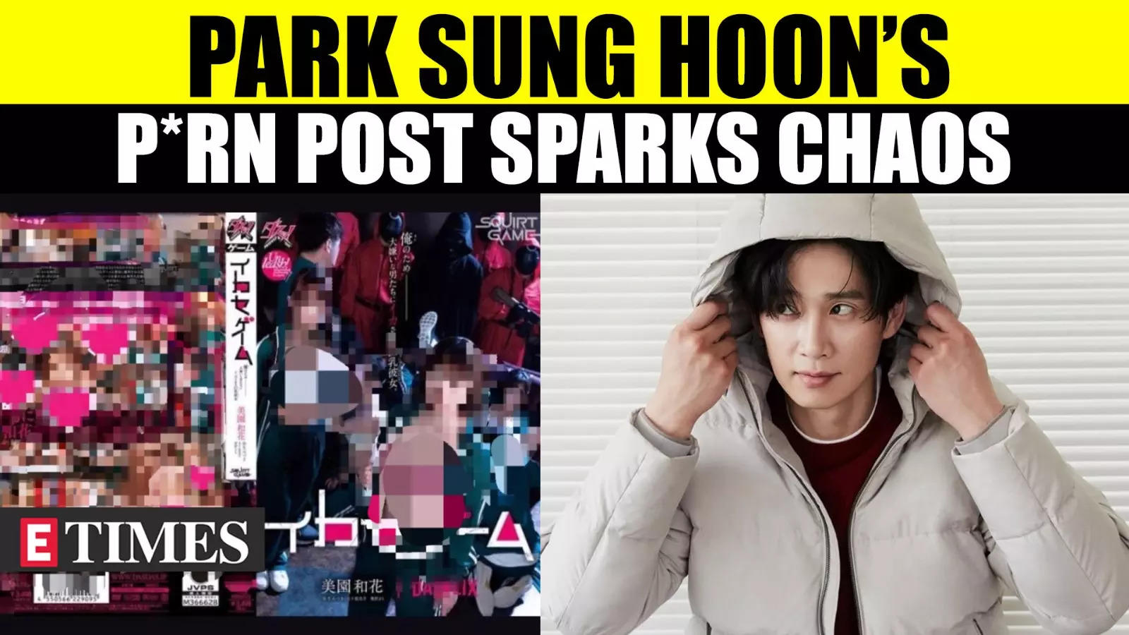 Park Sung Hoon S Controversial Squid Game P Rn Parody Post Causes