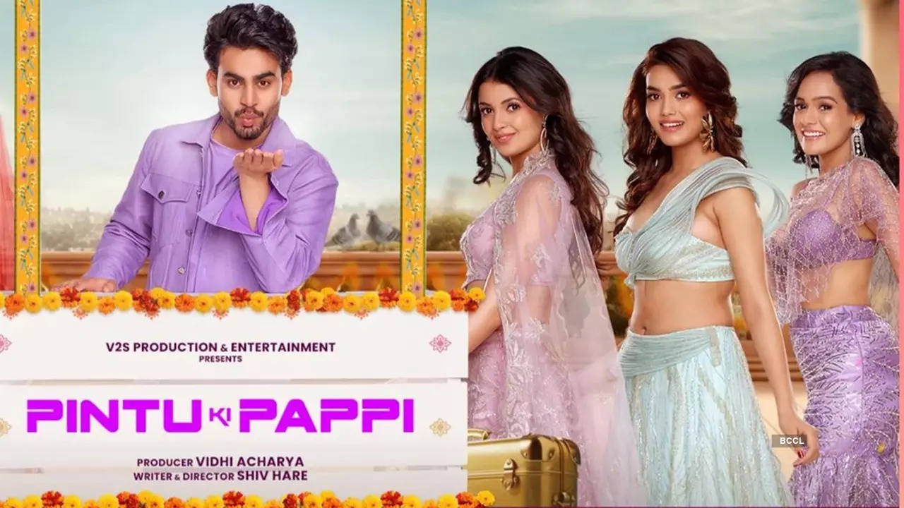 Pintu-Ki-PappiDB