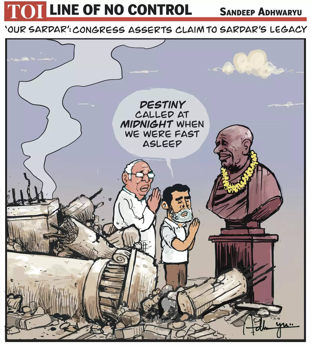 Sardar's legacy