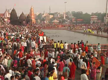 Kumbh Mela Thousands Take Holy Dip In Godavari River