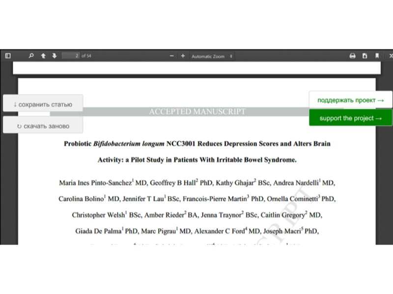 Sci-Hub