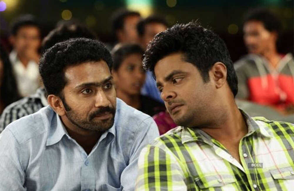 A still from Dooram