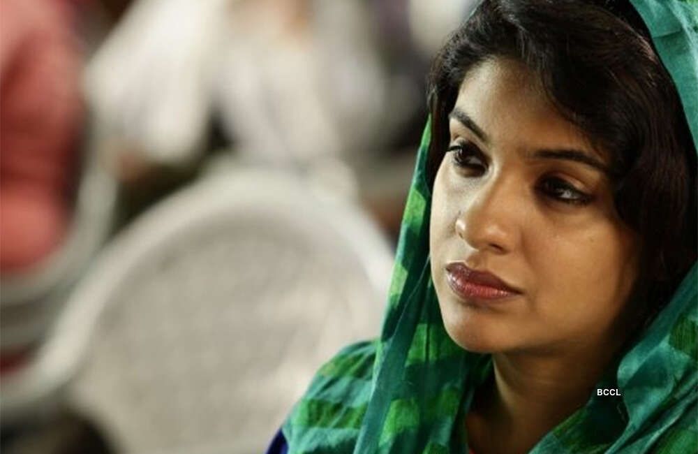 A still from Dooram