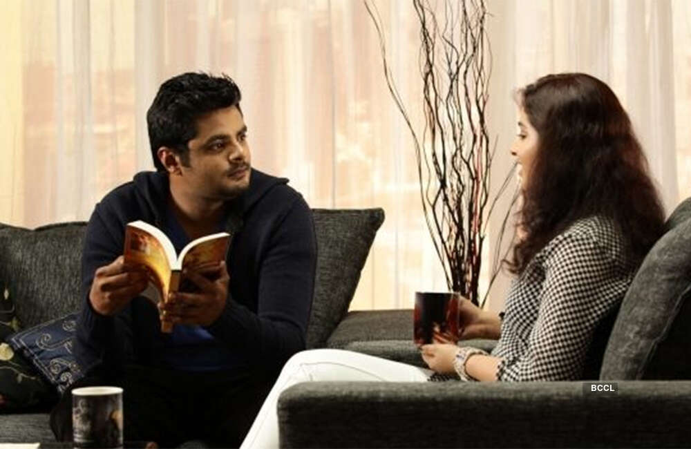 A still from Dooram
